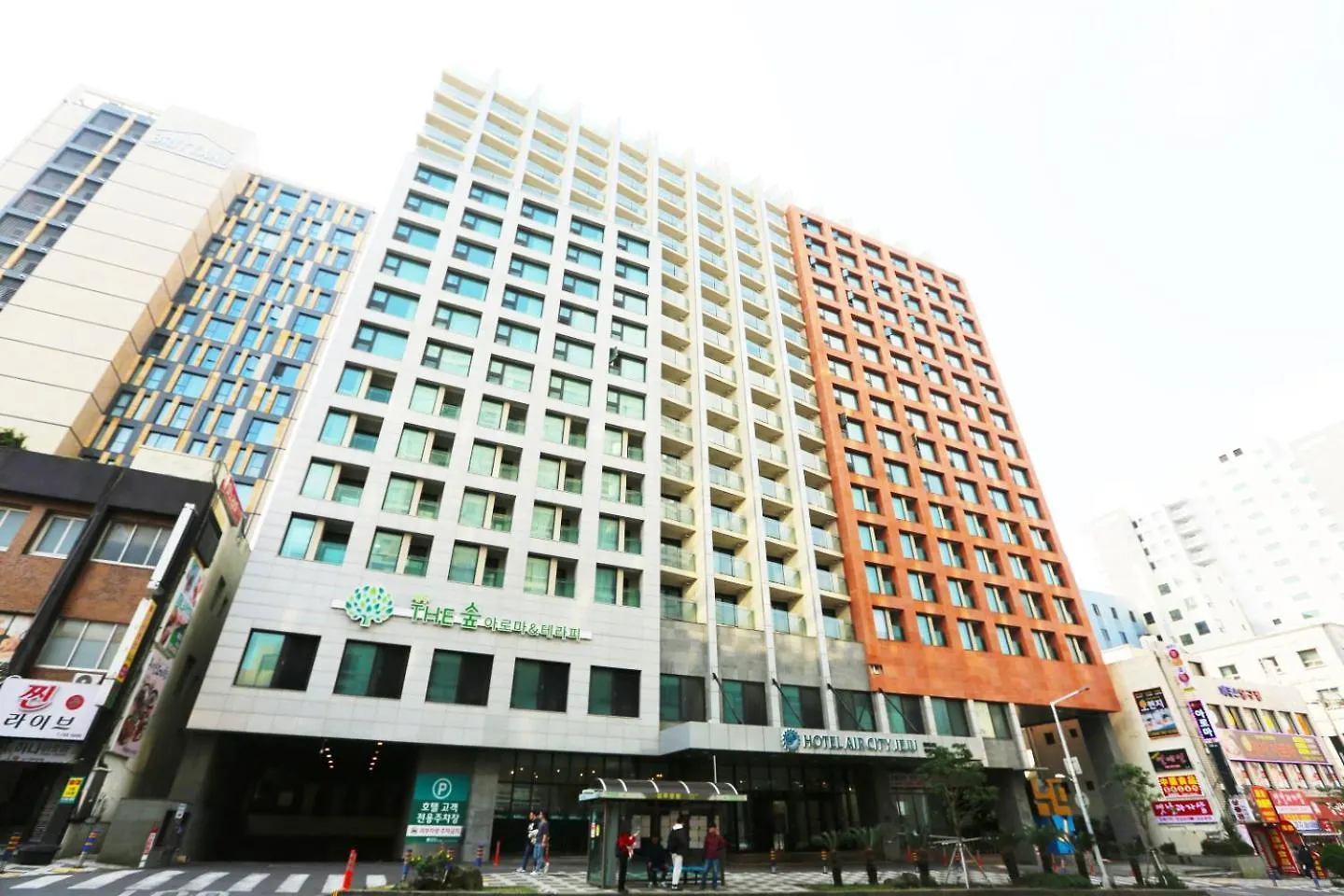 Hotel Air City Jeju