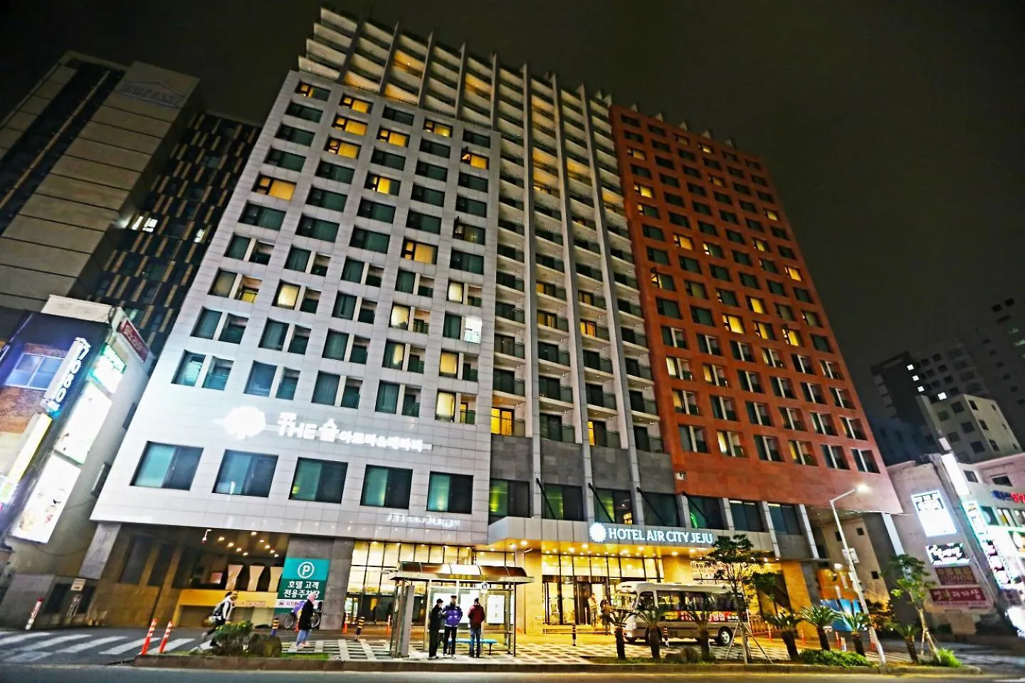Hotel Air City Jeju